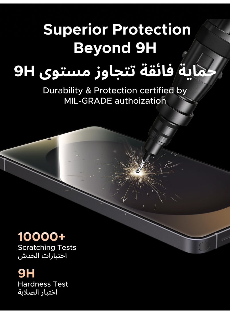 يو جرين عبوة من قطعتين من واقي شاشة سامسونج جالاكسي اس26 الترا  [طقم محاذاة تلقائي خالٍ من الغبار] [حماية من السقوط بمعايير عسكرية] [زجاج مقوى 9H+] زجاج مقوى عالي الوضوح، مقاوم للخدش، خالٍ من الفقاعات لهاتف S26 ألترا - Image 4